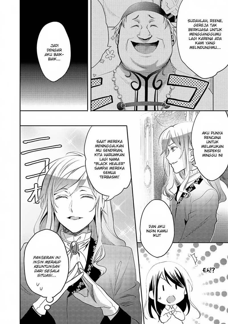 Isekai de "Kuro no Iyashi Te" tte Yobareteimasu Chapter 017