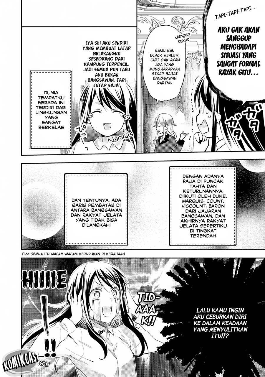 Isekai de "Kuro no Iyashi Te" tte Yobareteimasu Chapter 018