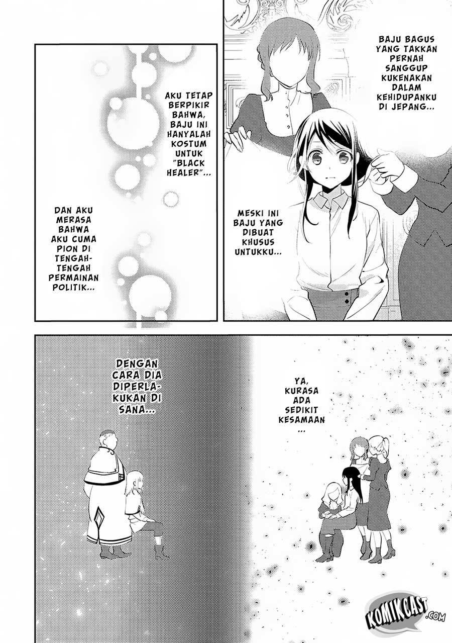 Isekai de "Kuro no Iyashi Te" tte Yobareteimasu Chapter 018