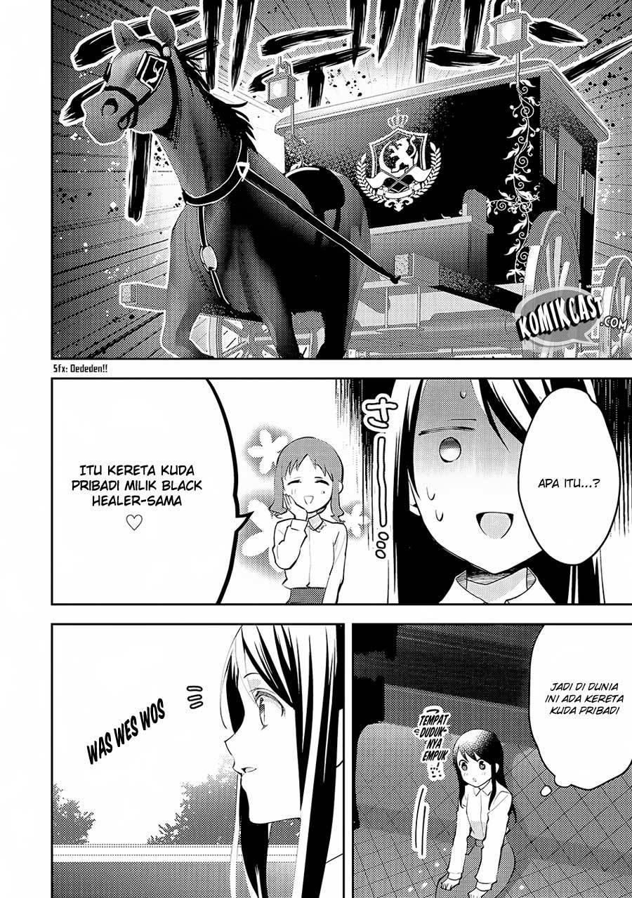 Isekai de "Kuro no Iyashi Te" tte Yobareteimasu Chapter 018