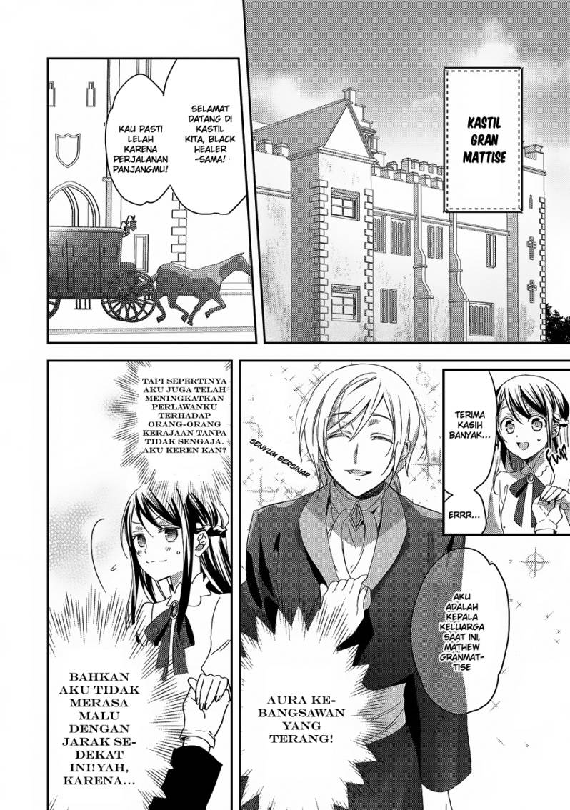 Isekai de "Kuro no Iyashi Te" tte Yobareteimasu Chapter 019