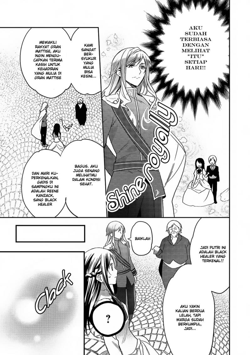 Isekai de "Kuro no Iyashi Te" tte Yobareteimasu Chapter 019