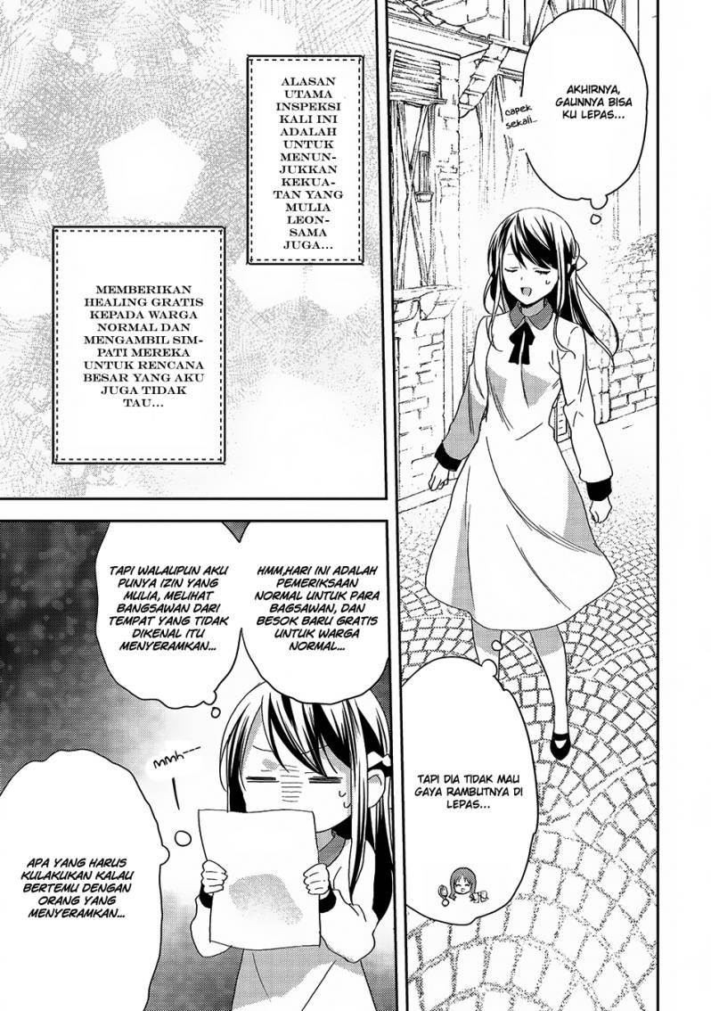 Isekai de "Kuro no Iyashi Te" tte Yobareteimasu Chapter 019