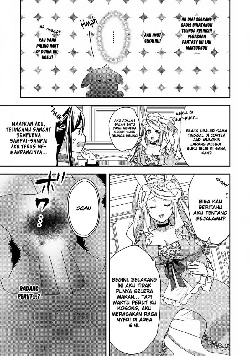 Isekai de "Kuro no Iyashi Te" tte Yobareteimasu Chapter 019