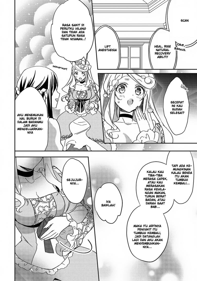 Isekai de "Kuro no Iyashi Te" tte Yobareteimasu Chapter 019