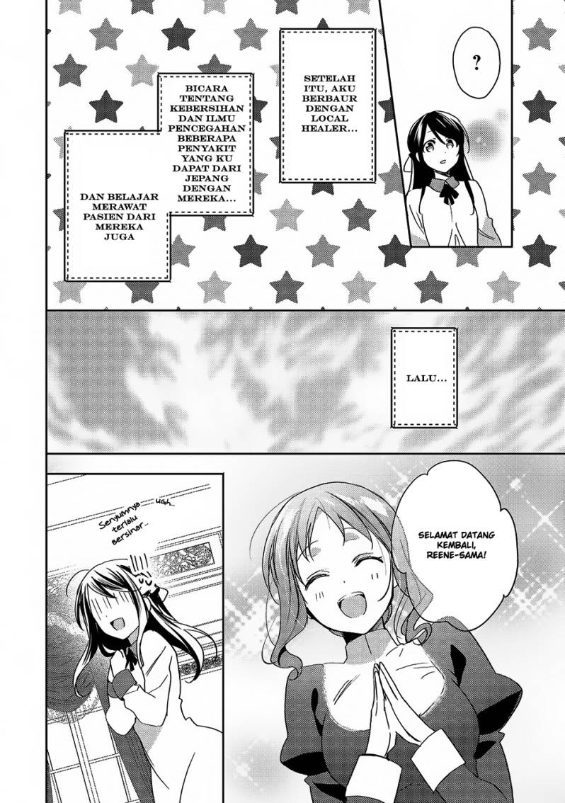 Isekai de "Kuro no Iyashi Te" tte Yobareteimasu Chapter 019