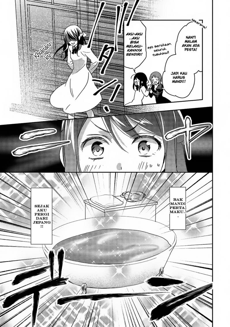 Isekai de "Kuro no Iyashi Te" tte Yobareteimasu Chapter 019