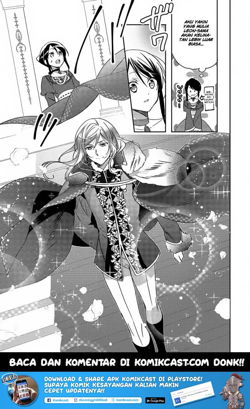 Isekai de "Kuro no Iyashi Te" tte Yobareteimasu Chapter 019