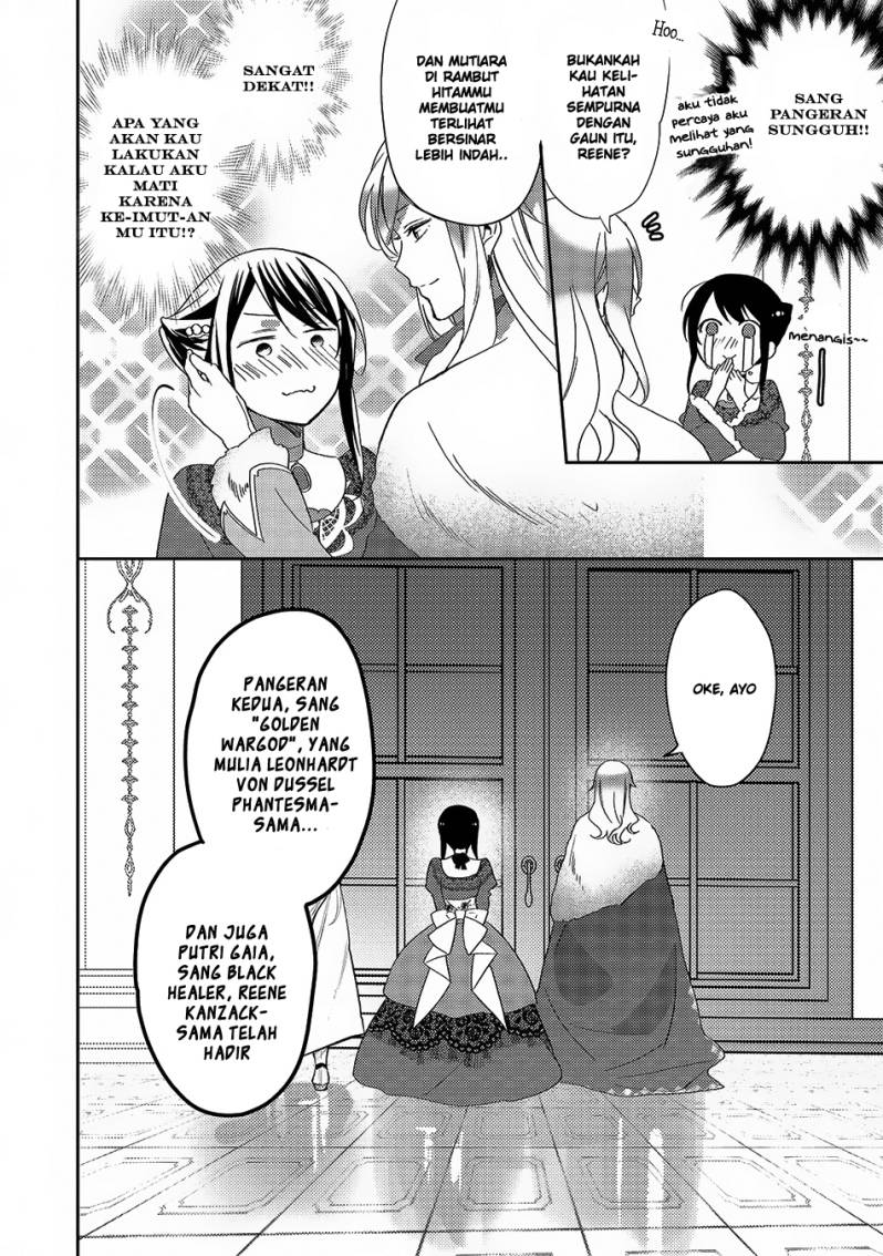 Isekai de "Kuro no Iyashi Te" tte Yobareteimasu Chapter 019