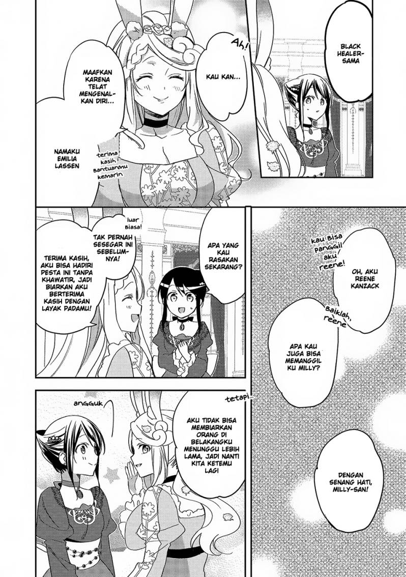Isekai de "Kuro no Iyashi Te" tte Yobareteimasu Chapter 019