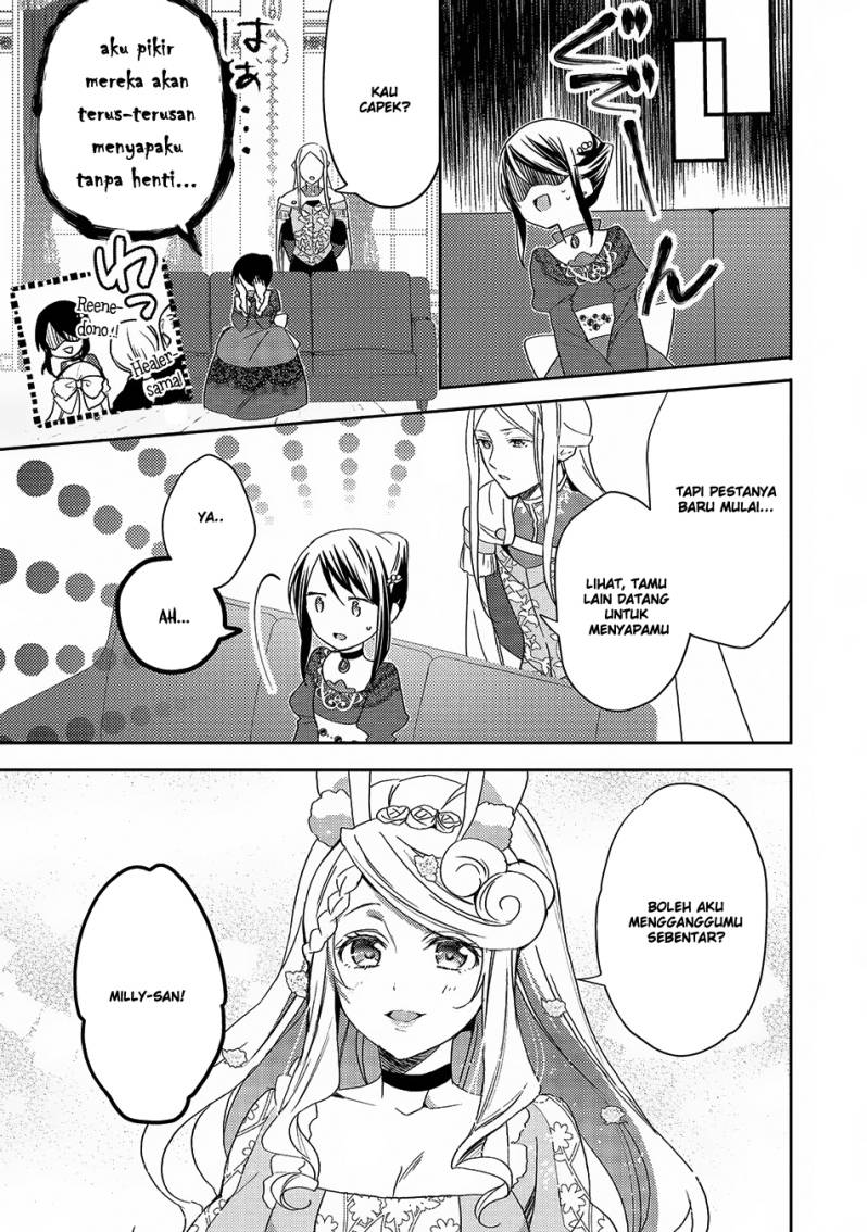 Isekai de "Kuro no Iyashi Te" tte Yobareteimasu Chapter 019
