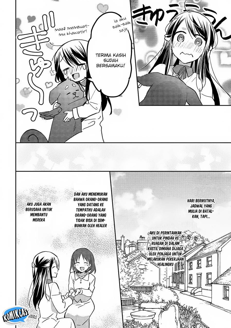 Isekai de "Kuro no Iyashi Te" tte Yobareteimasu Chapter 020