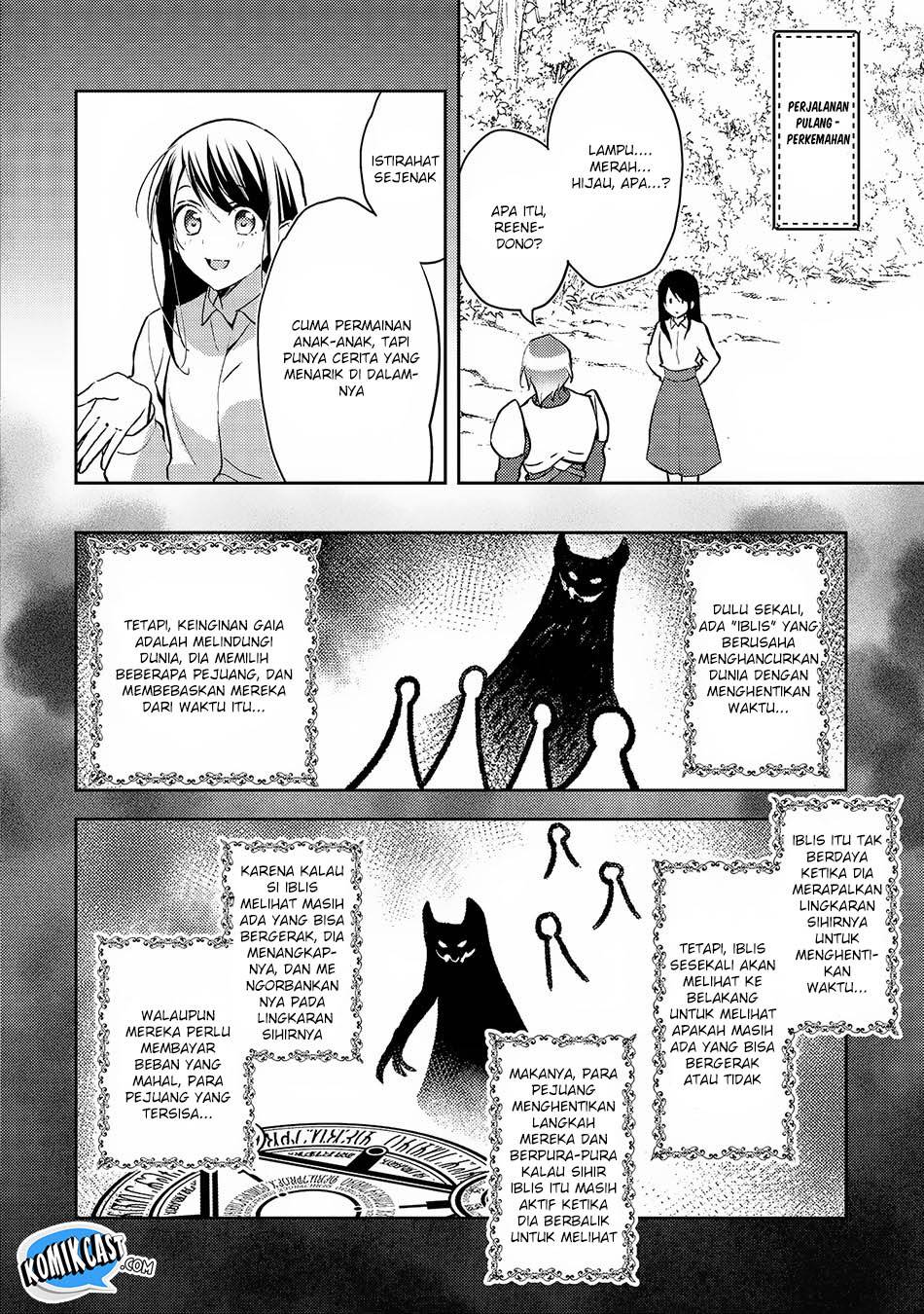 Isekai de "Kuro no Iyashi Te" tte Yobareteimasu Chapter 020