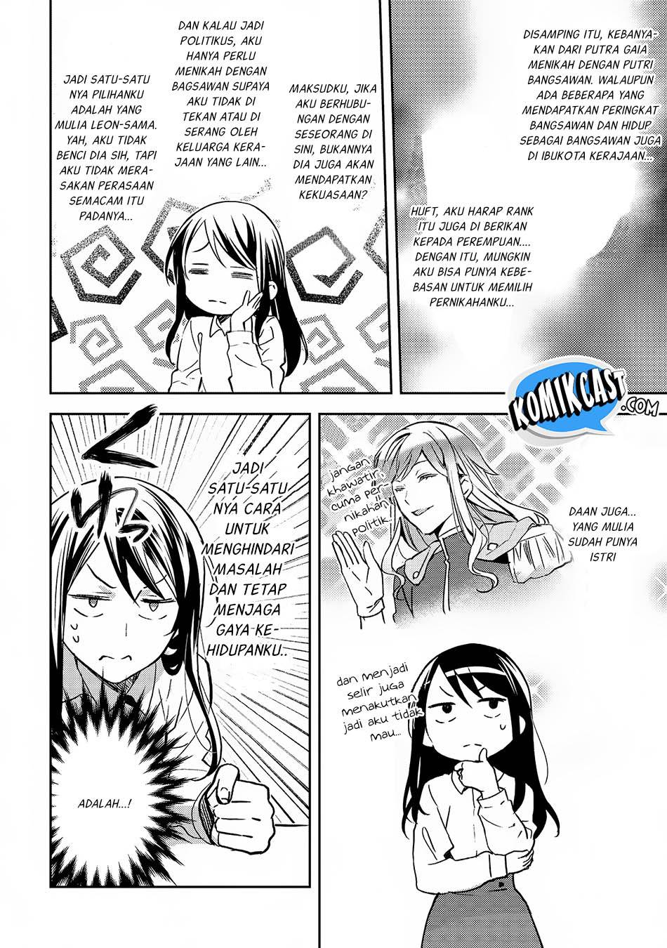 Isekai de "Kuro no Iyashi Te" tte Yobareteimasu Chapter 021