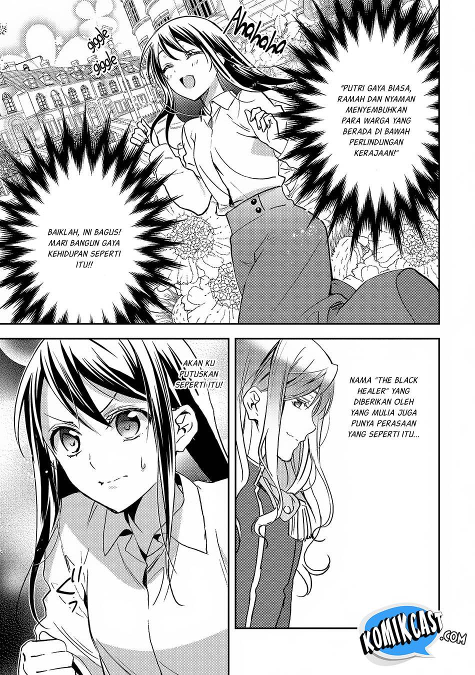 Isekai de "Kuro no Iyashi Te" tte Yobareteimasu Chapter 021