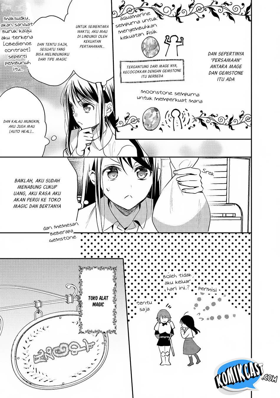 Isekai de "Kuro no Iyashi Te" tte Yobareteimasu Chapter 022
