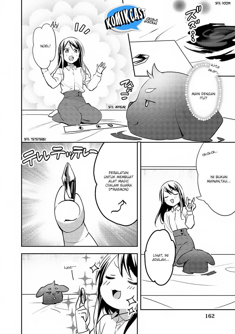 Isekai de "Kuro no Iyashi Te" tte Yobareteimasu Chapter 022