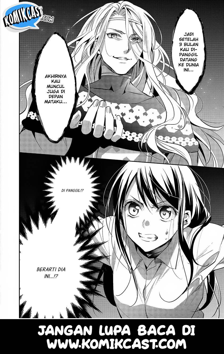 Isekai de "Kuro no Iyashi Te" tte Yobareteimasu Chapter 022