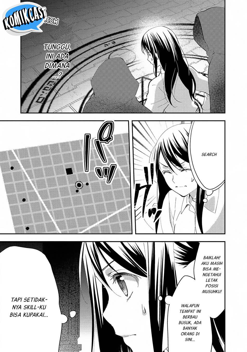 Isekai de "Kuro no Iyashi Te" tte Yobareteimasu Chapter 023