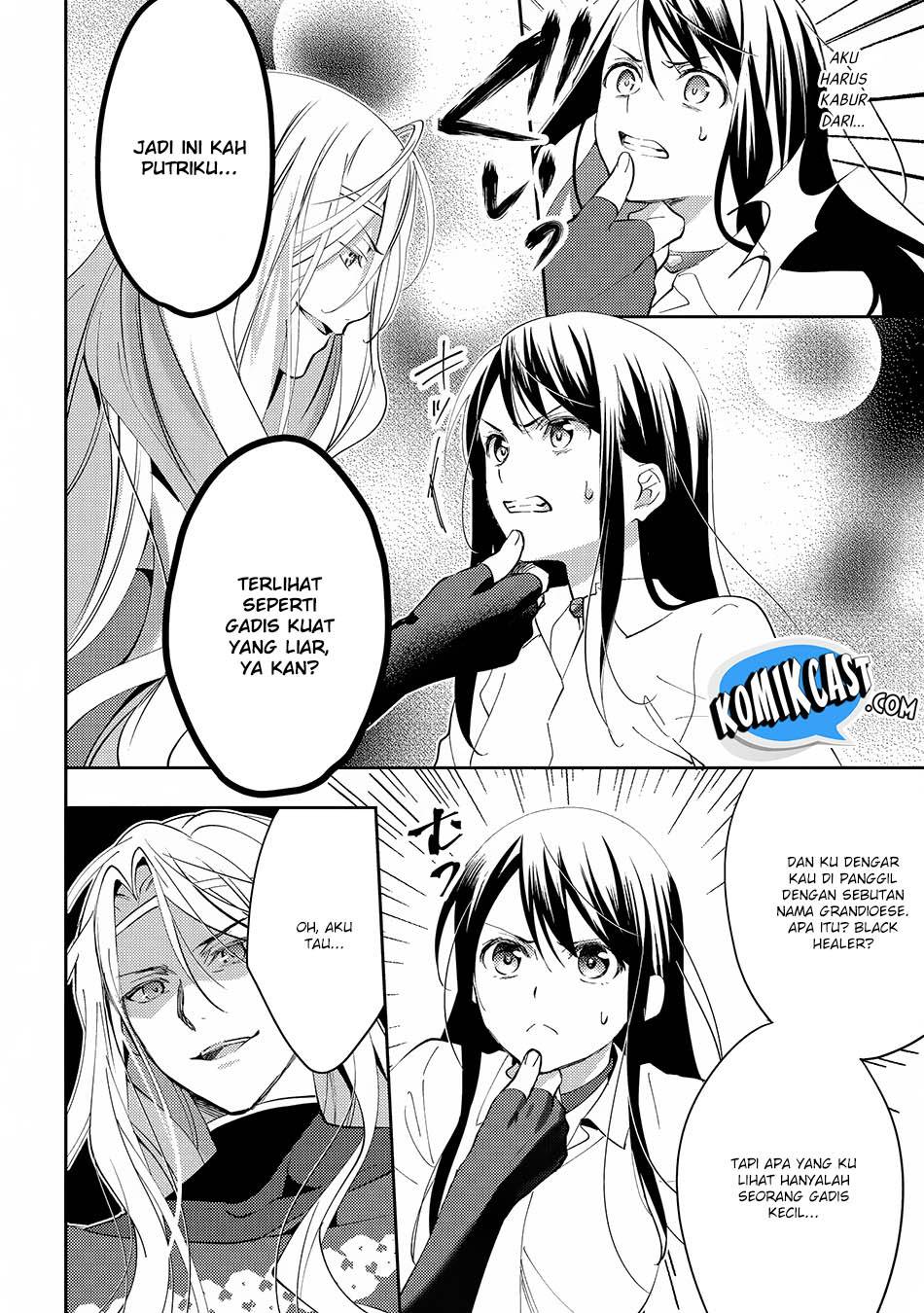 Isekai de "Kuro no Iyashi Te" tte Yobareteimasu Chapter 023