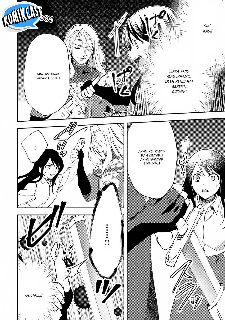 Isekai de "Kuro no Iyashi Te" tte Yobareteimasu Chapter 023