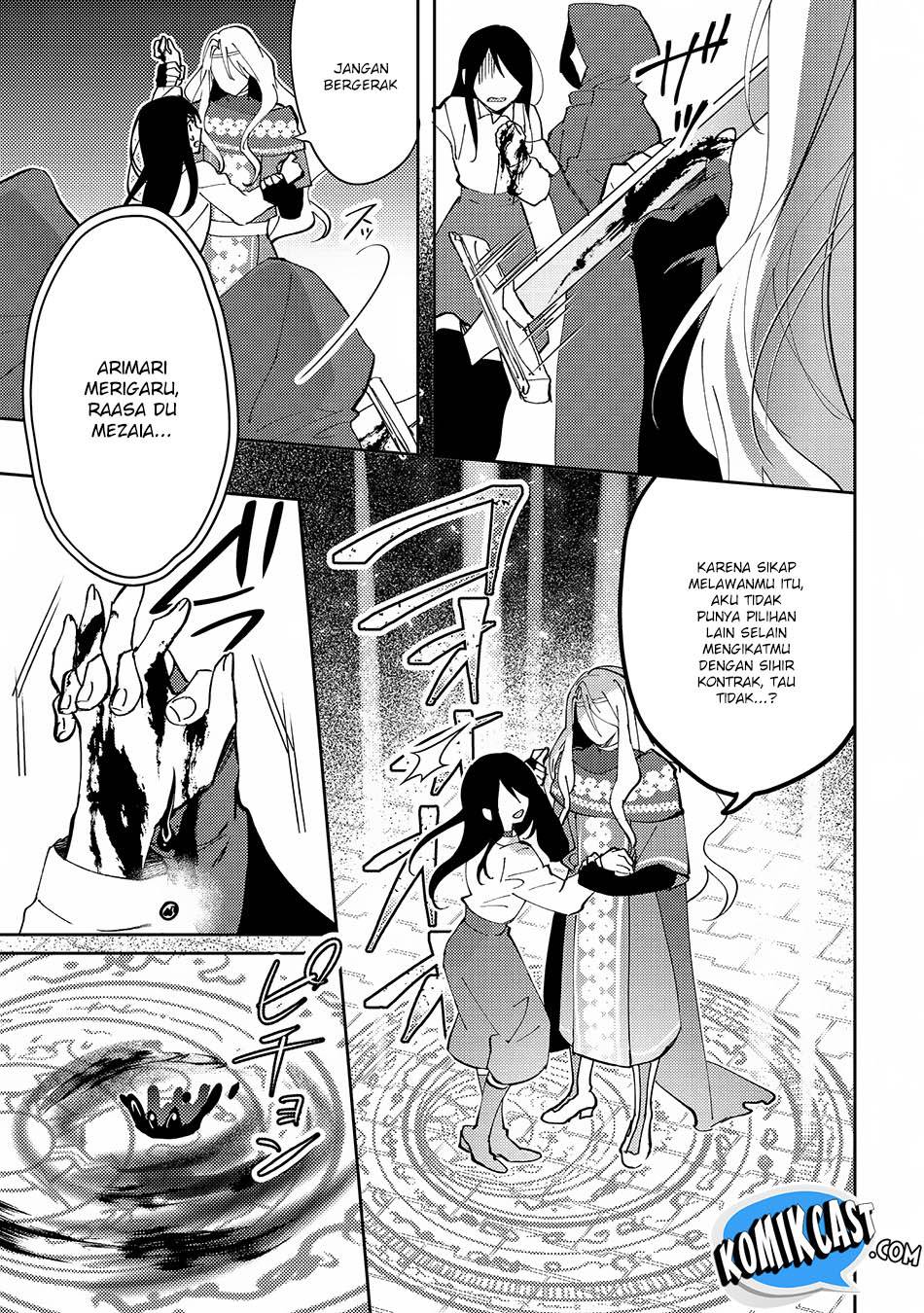 Isekai de "Kuro no Iyashi Te" tte Yobareteimasu Chapter 023