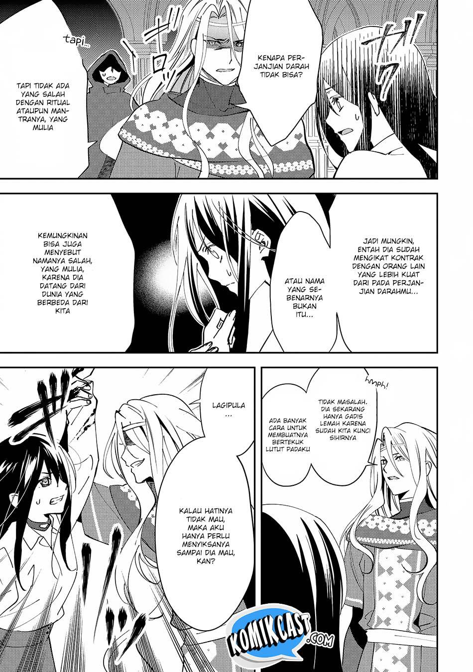 Isekai de "Kuro no Iyashi Te" tte Yobareteimasu Chapter 023