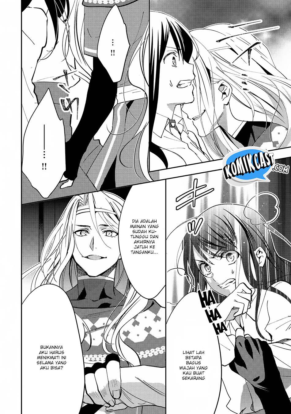Isekai de "Kuro no Iyashi Te" tte Yobareteimasu Chapter 023