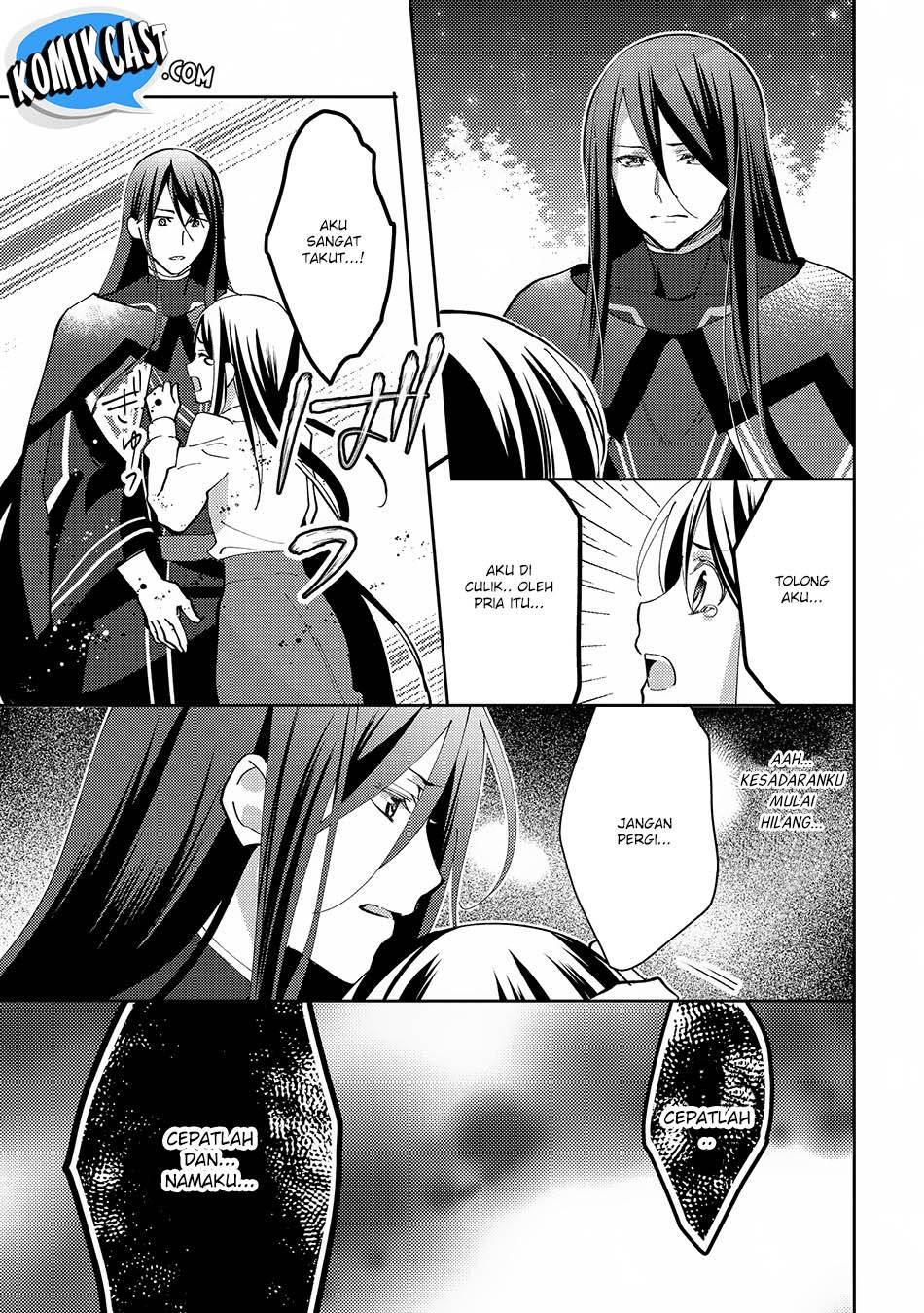 Isekai de "Kuro no Iyashi Te" tte Yobareteimasu Chapter 023