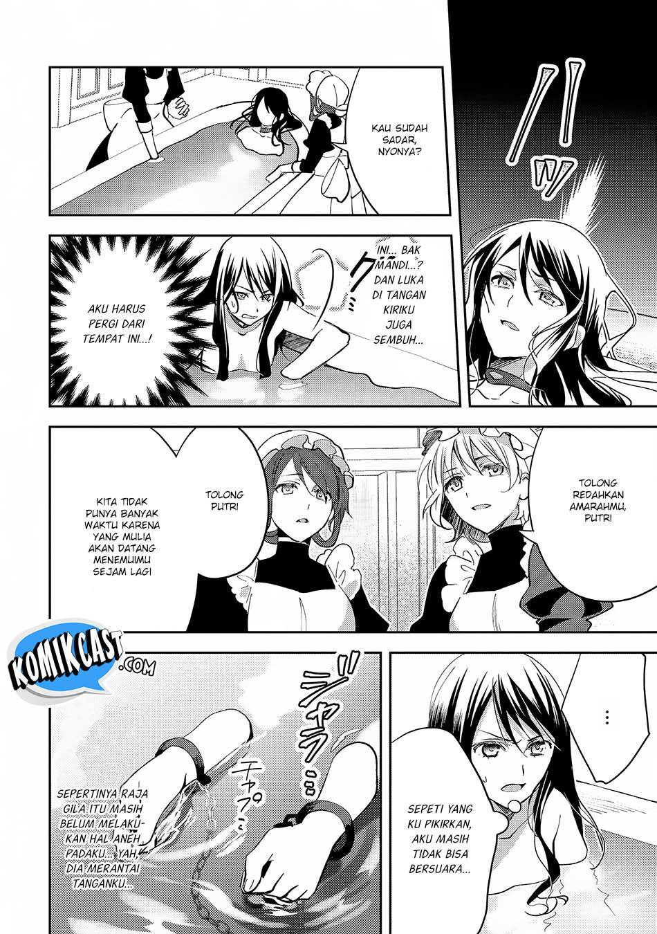 Isekai de "Kuro no Iyashi Te" tte Yobareteimasu Chapter 023