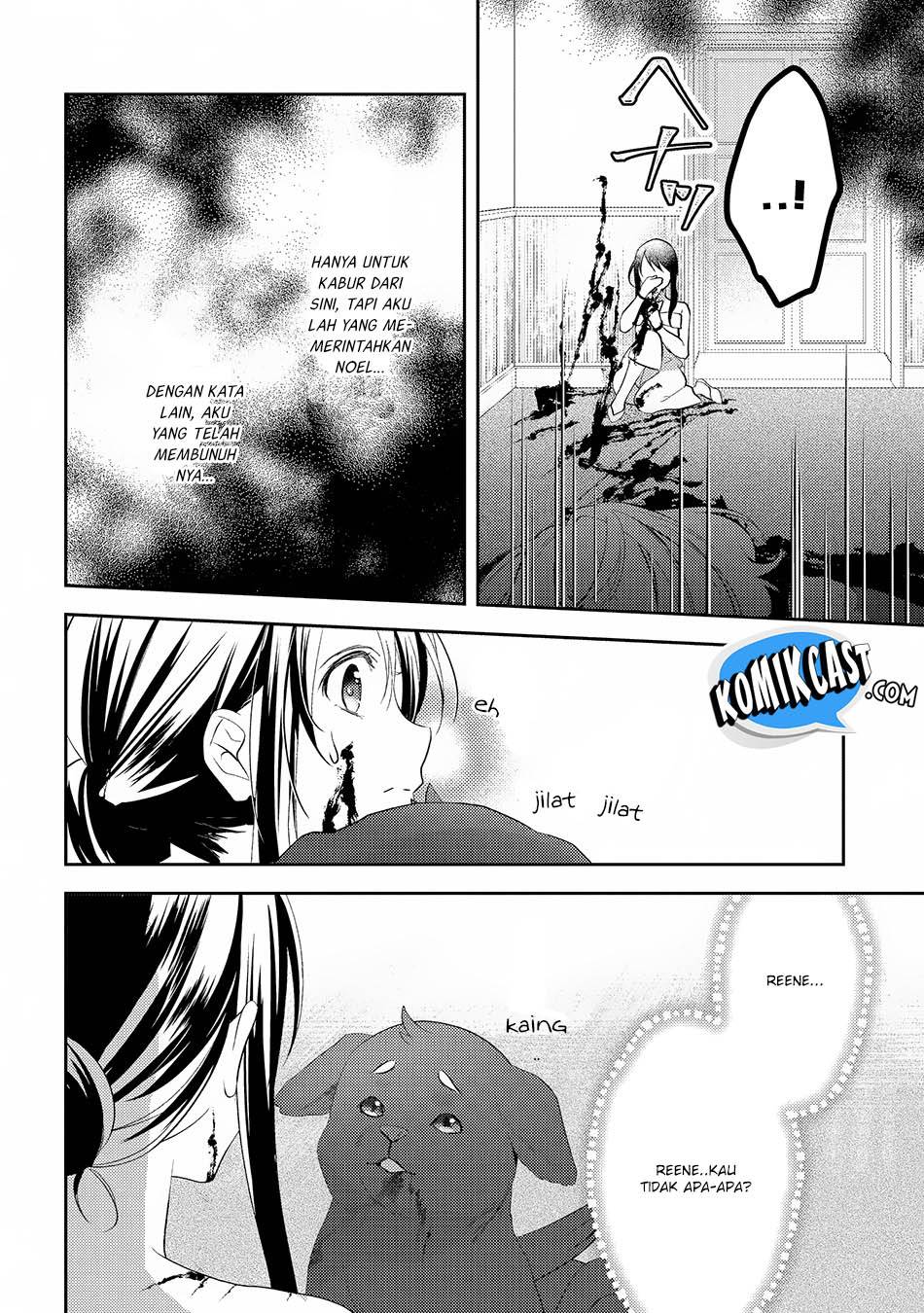 Isekai de "Kuro no Iyashi Te" tte Yobareteimasu Chapter 024