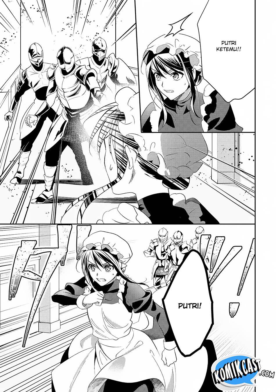 Isekai de "Kuro no Iyashi Te" tte Yobareteimasu Chapter 024