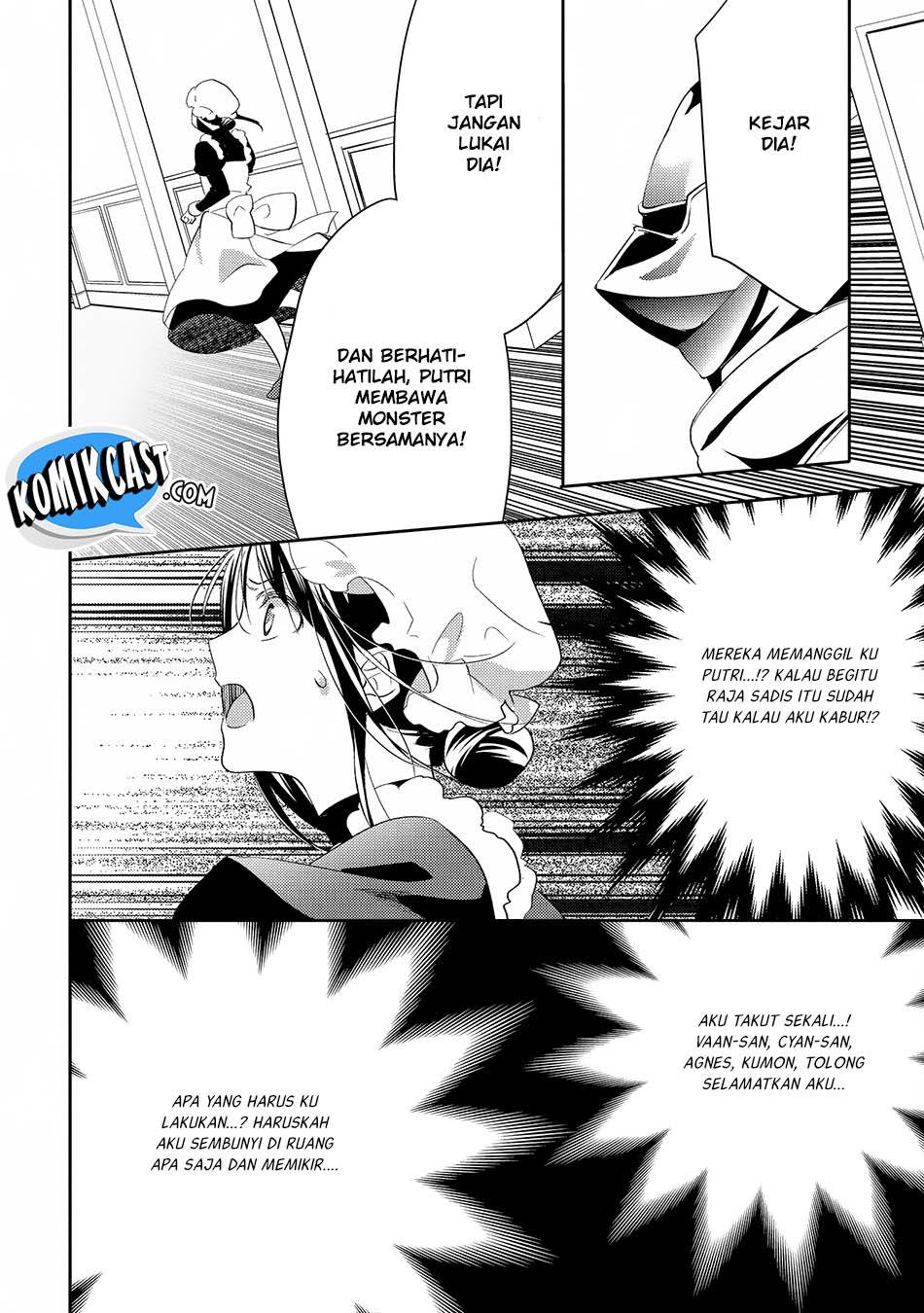 Isekai de "Kuro no Iyashi Te" tte Yobareteimasu Chapter 024