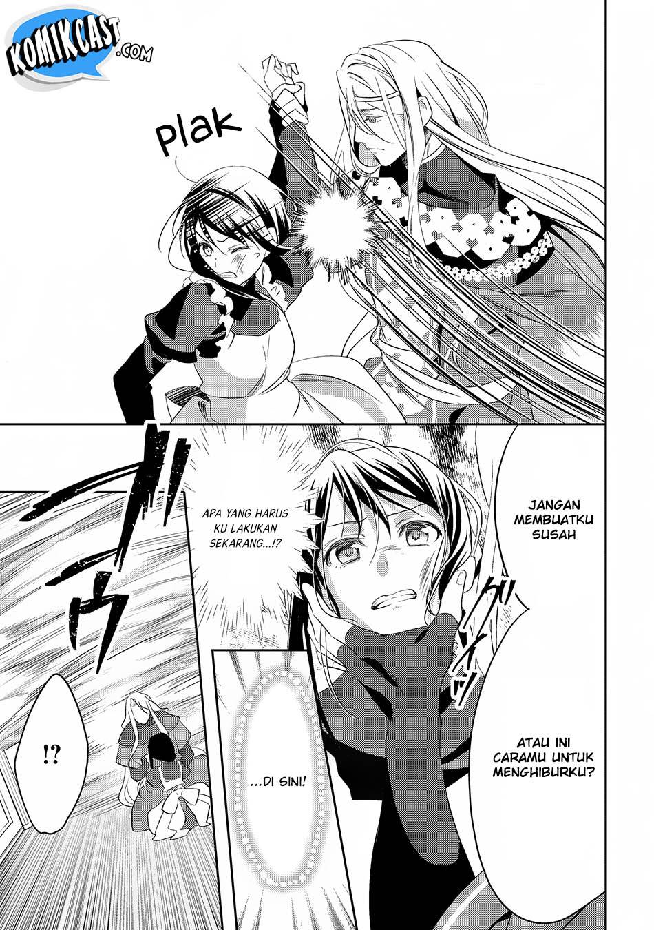 Isekai de "Kuro no Iyashi Te" tte Yobareteimasu Chapter 024