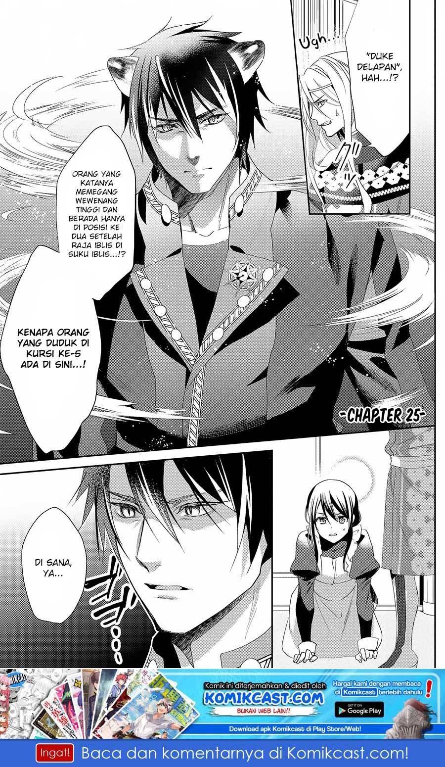 Isekai de "Kuro no Iyashi Te" tte Yobareteimasu Chapter 025