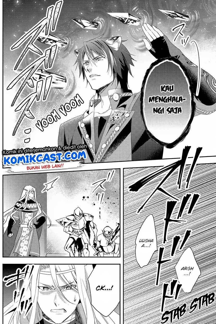 Isekai de "Kuro no Iyashi Te" tte Yobareteimasu Chapter 025