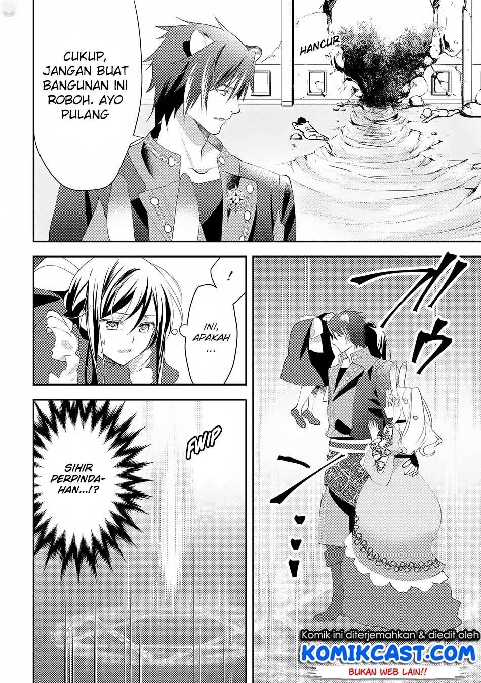 Isekai de "Kuro no Iyashi Te" tte Yobareteimasu Chapter 025