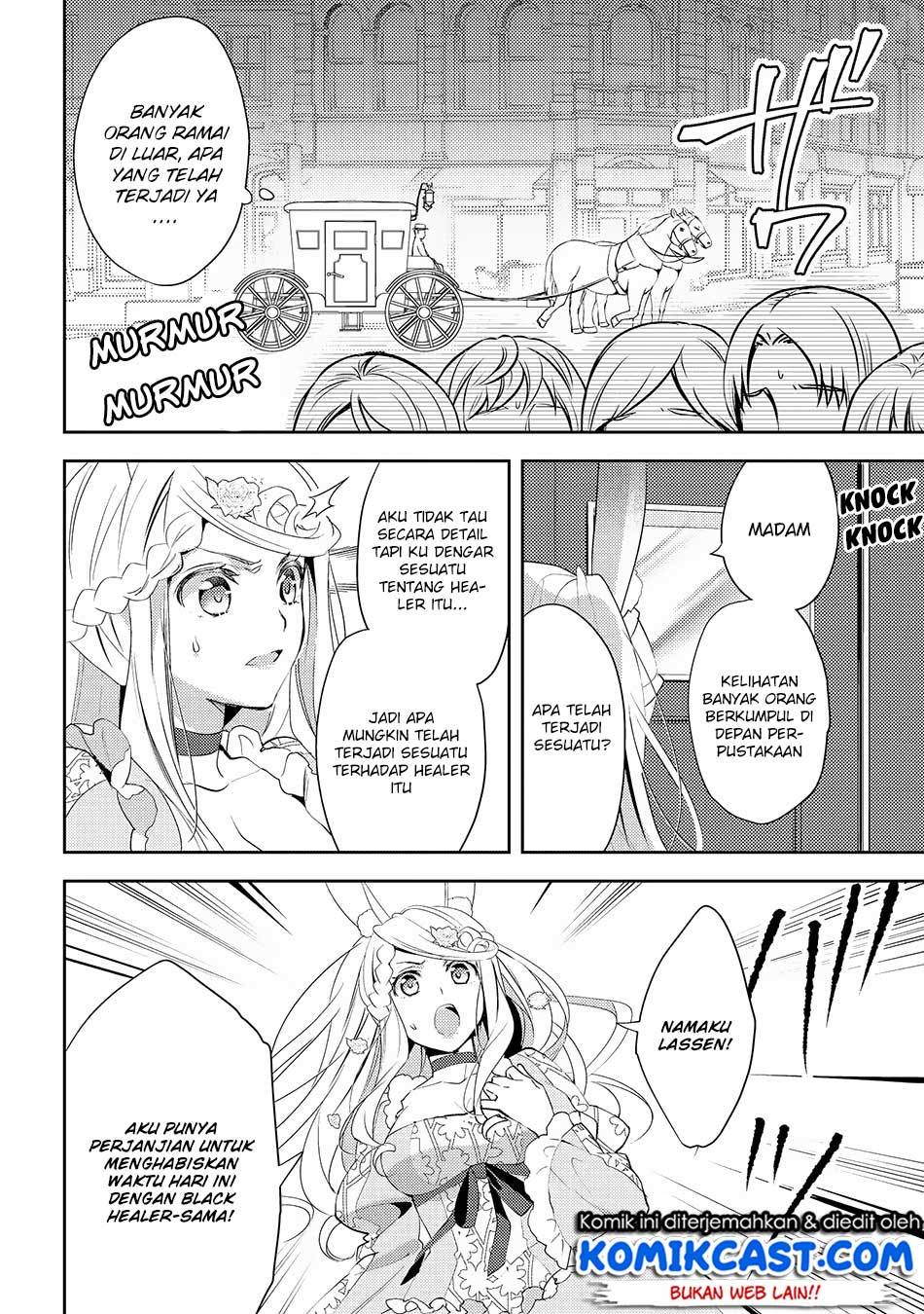 Isekai de "Kuro no Iyashi Te" tte Yobareteimasu Chapter 025