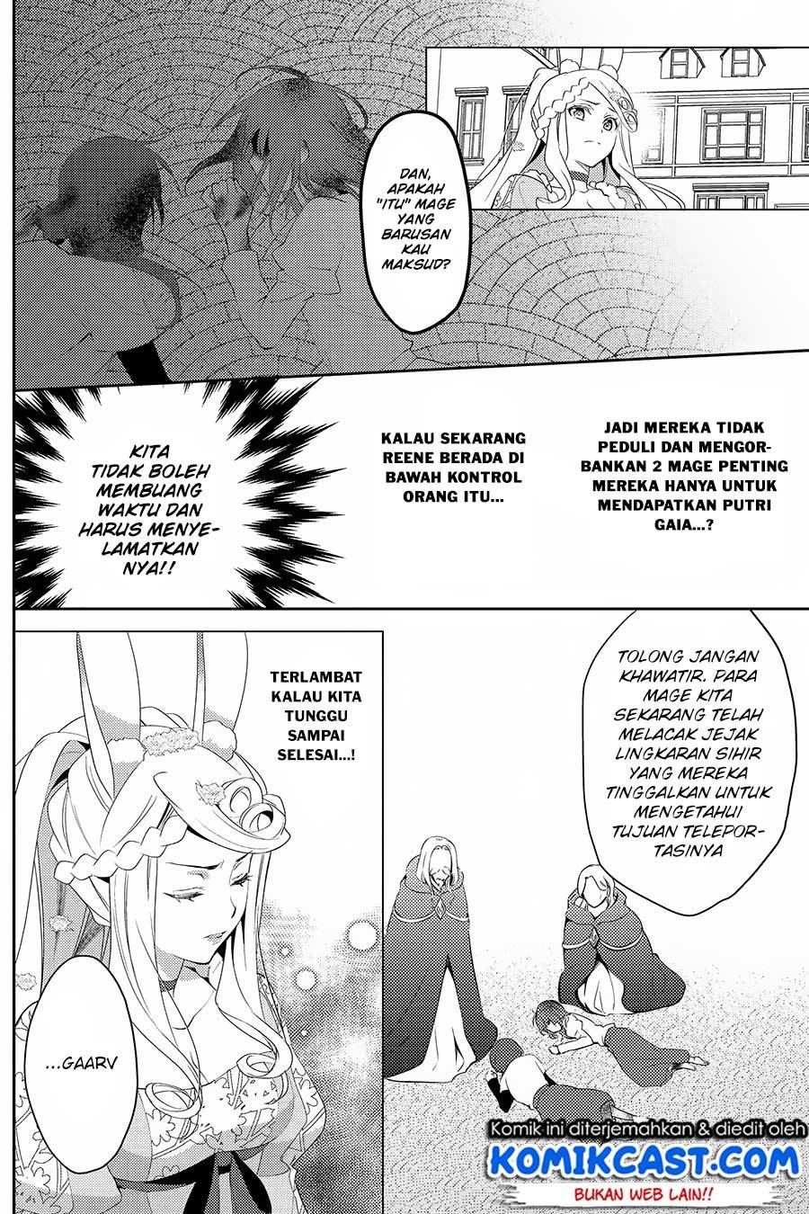 Isekai de "Kuro no Iyashi Te" tte Yobareteimasu Chapter 025