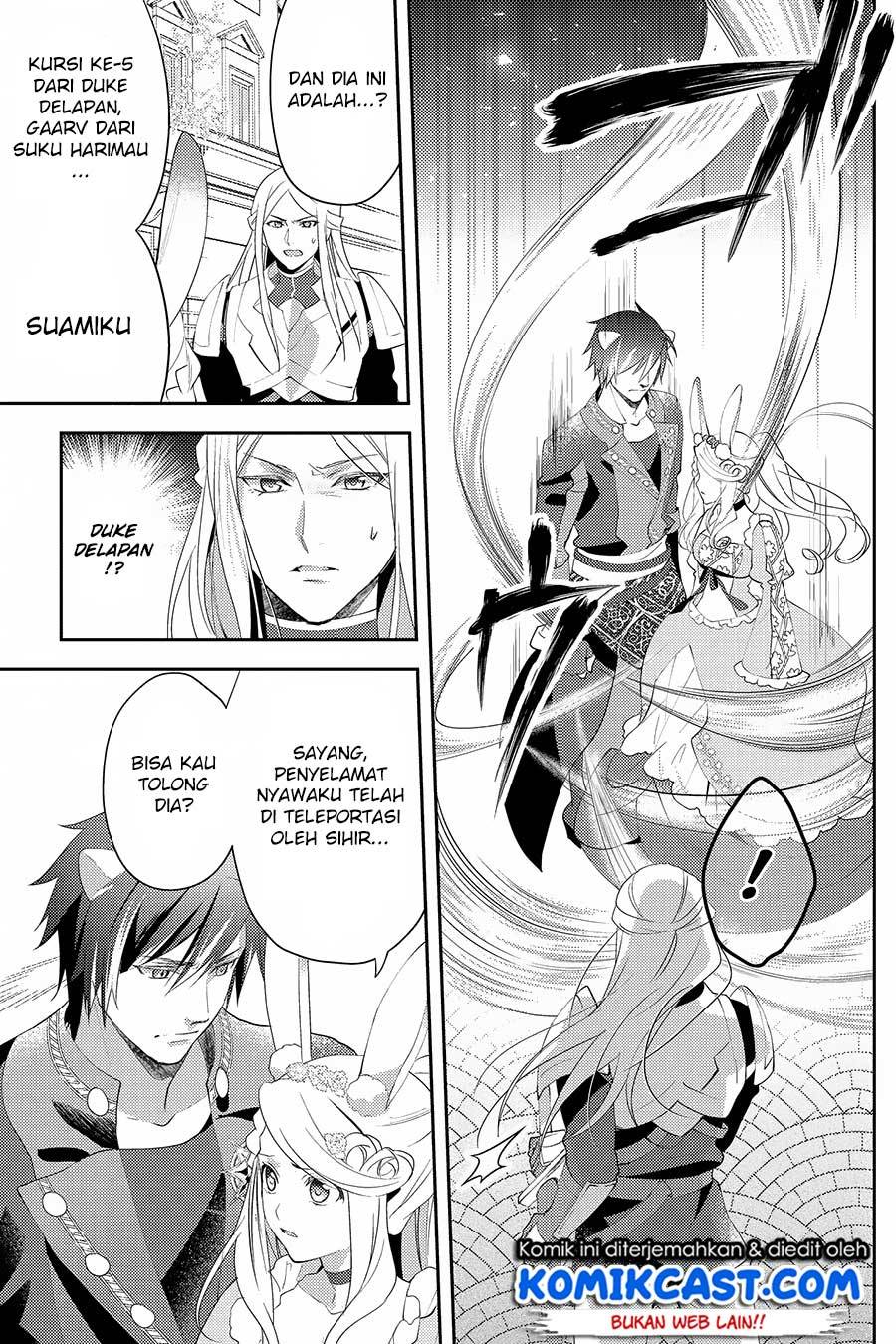 Isekai de "Kuro no Iyashi Te" tte Yobareteimasu Chapter 025