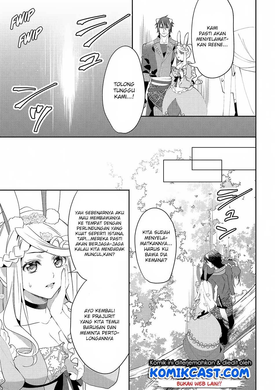 Isekai de "Kuro no Iyashi Te" tte Yobareteimasu Chapter 025