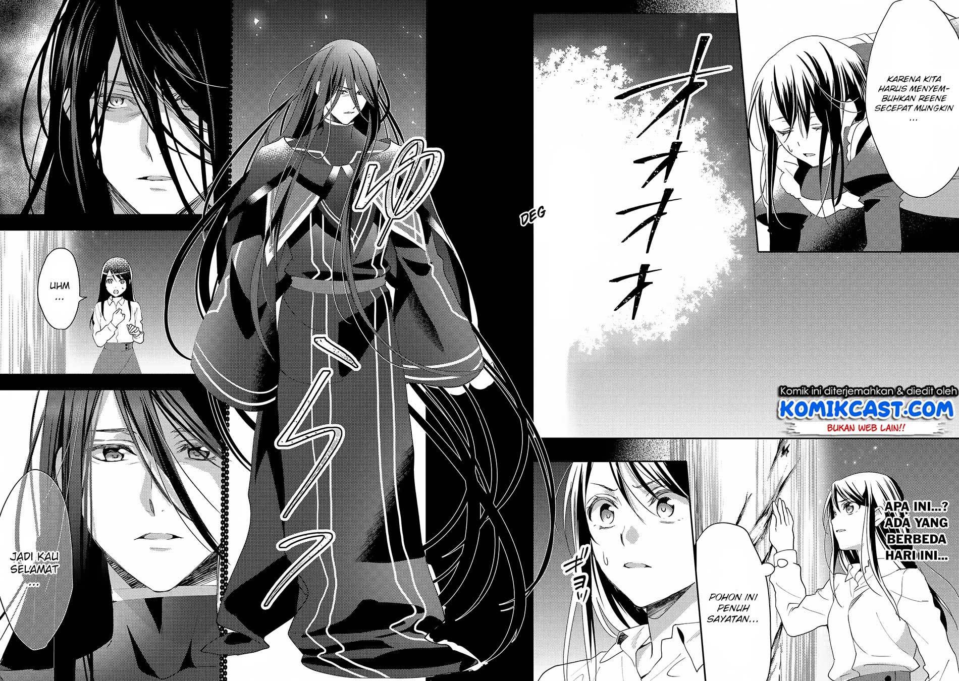 Isekai de "Kuro no Iyashi Te" tte Yobareteimasu Chapter 025