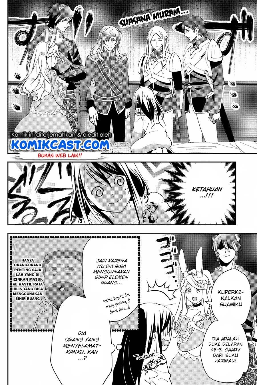 Isekai de "Kuro no Iyashi Te" tte Yobareteimasu Chapter 025
