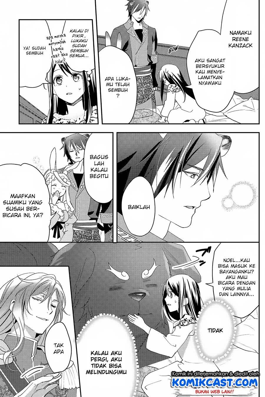 Isekai de "Kuro no Iyashi Te" tte Yobareteimasu Chapter 025