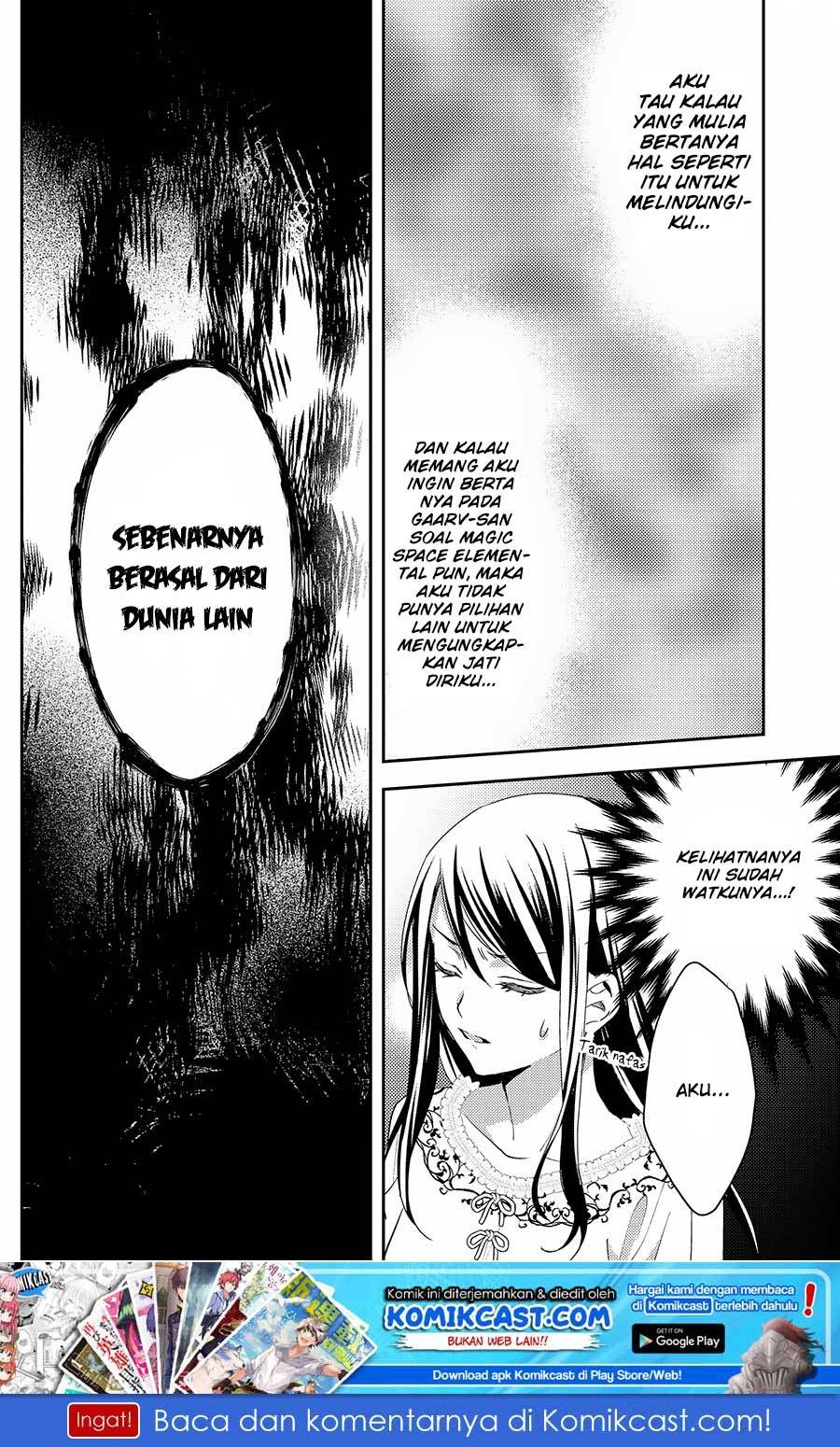 Isekai de "Kuro no Iyashi Te" tte Yobareteimasu Chapter 025