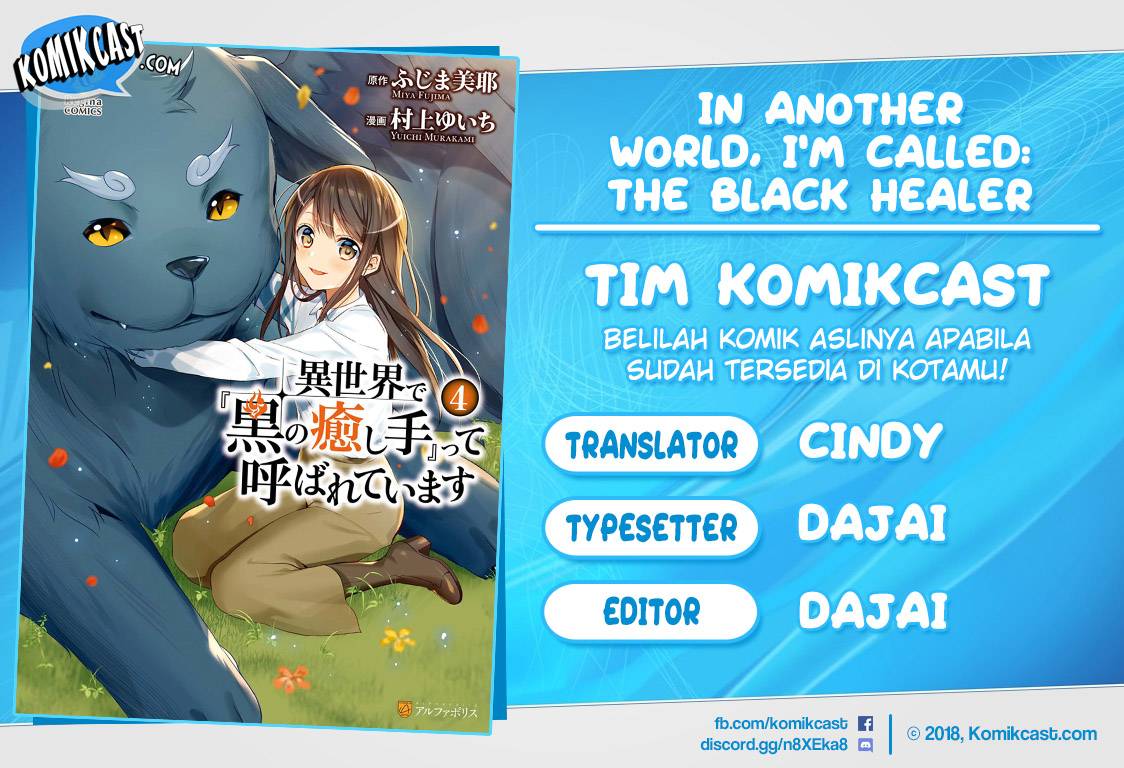 Isekai de "Kuro no Iyashi Te" tte Yobareteimasu Chapter 026