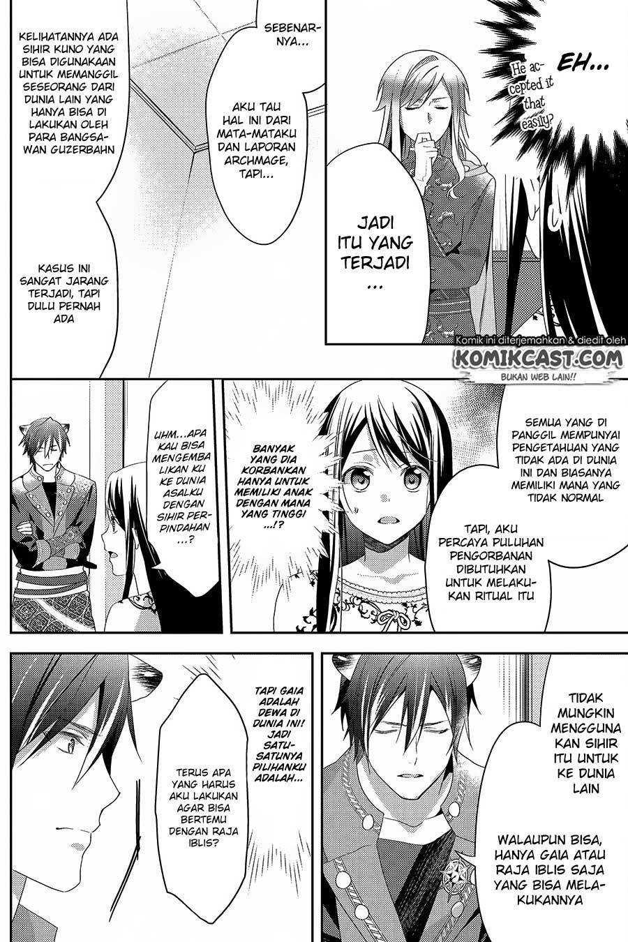 Isekai de "Kuro no Iyashi Te" tte Yobareteimasu Chapter 026