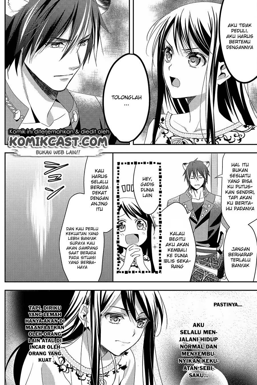 Isekai de "Kuro no Iyashi Te" tte Yobareteimasu Chapter 026