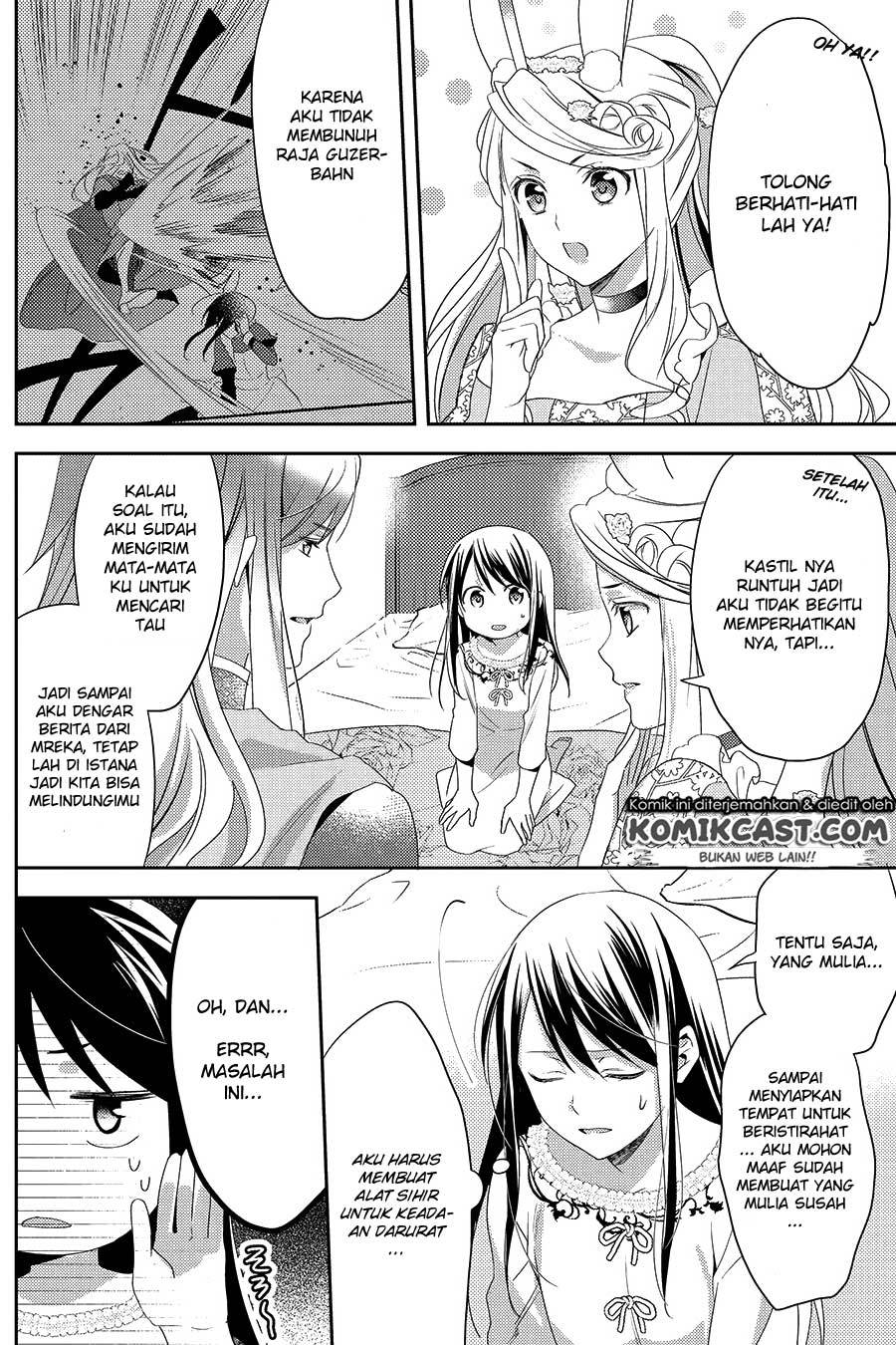 Isekai de "Kuro no Iyashi Te" tte Yobareteimasu Chapter 026