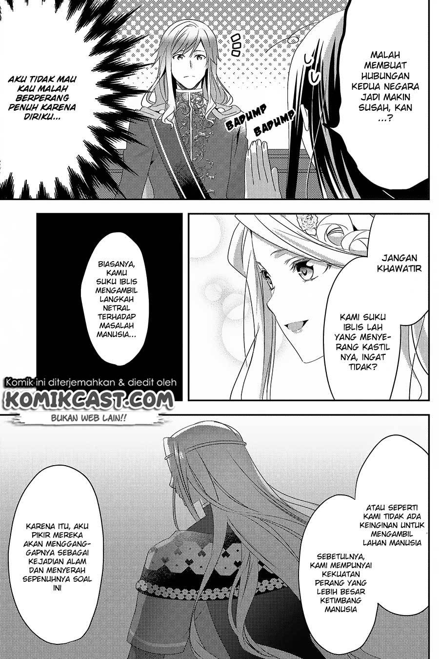 Isekai de "Kuro no Iyashi Te" tte Yobareteimasu Chapter 026